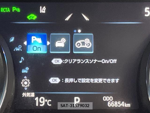 Toyota CAMRY 2018 8885281-10