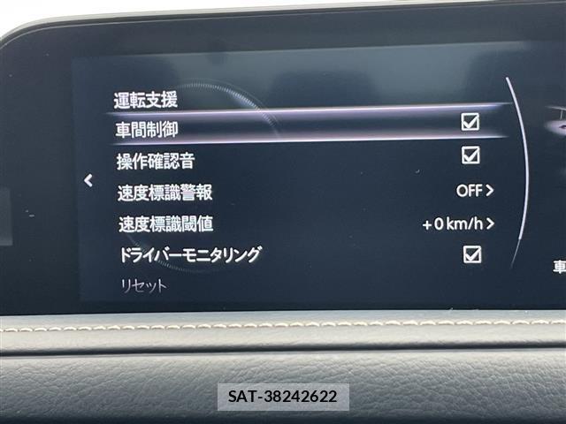 Mazda CX-30 2020 8930537-18