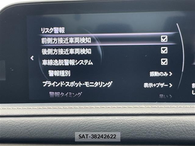 Mazda CX-30 2020 8930537-19