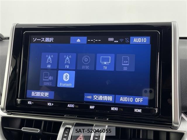 Toyota RAV4 2020 8709295-17