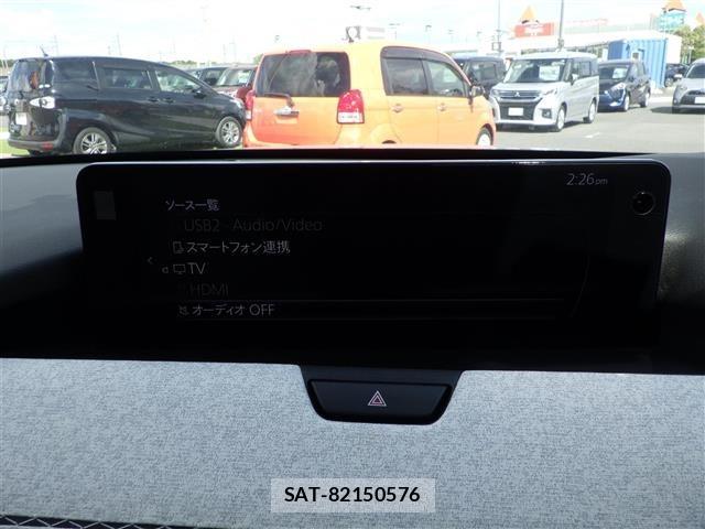 Mazda CX-60 2023 8689349-1
