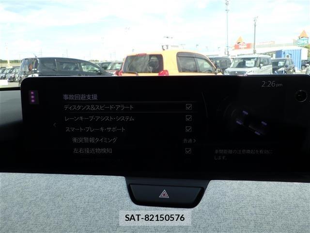 Mazda CX-60 2023 8689349-19