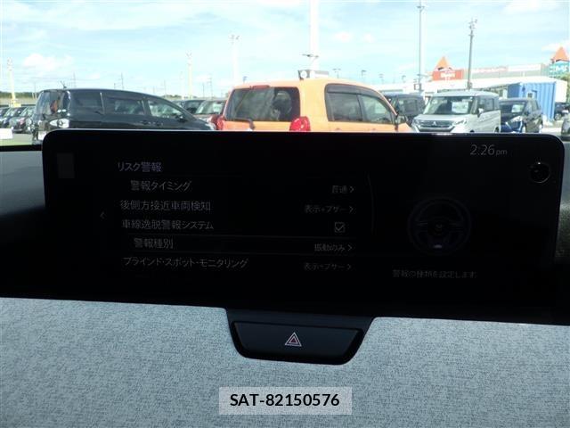 Mazda CX-60 2023 8689349-20