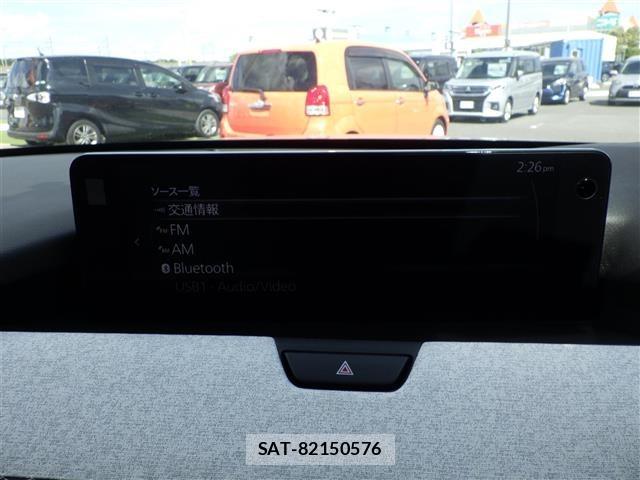 Mazda CX-60 2023 8689349-22