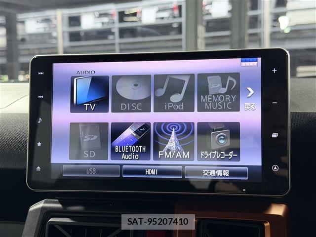 Daihatsu TAFT 2020 8697924-13