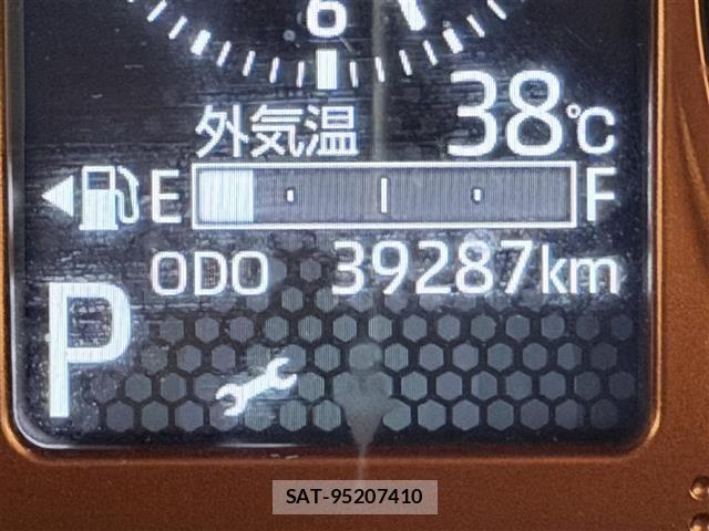 Daihatsu TAFT 2020 8697924-7
