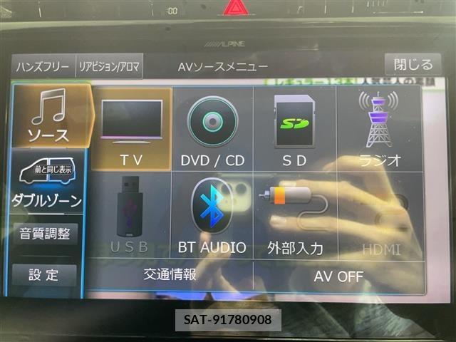 Toyota HARRIER 2018 8708025-18