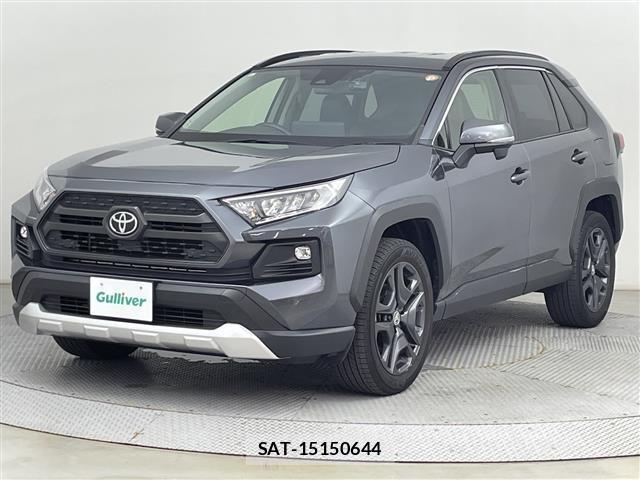 Toyota RAV4 2023 8709296-15