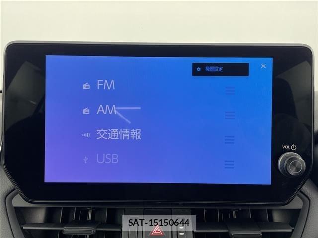 Toyota RAV4 2023 8709296-4