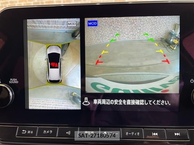 Nissan NOTE 2023 8912067-18