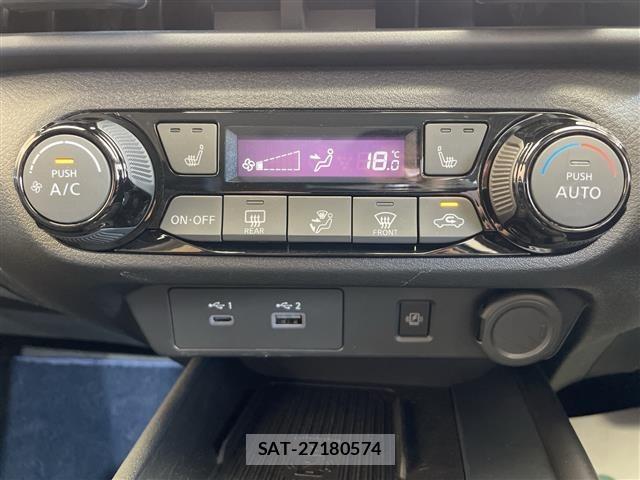 Nissan NOTE 2023 8912067-21