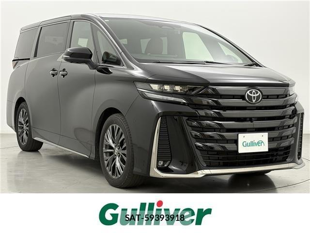 Toyota VELLFIRE 2023 8674266-0