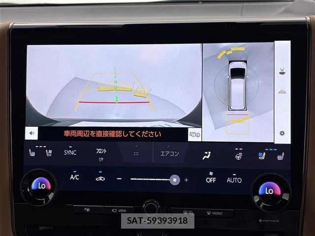 Toyota VELLFIRE 2023 8674266-5
