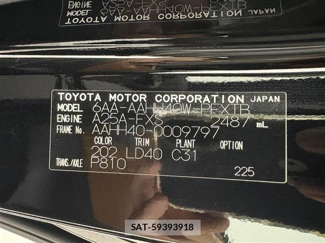 Toyota VELLFIRE 2023 8674266-8
