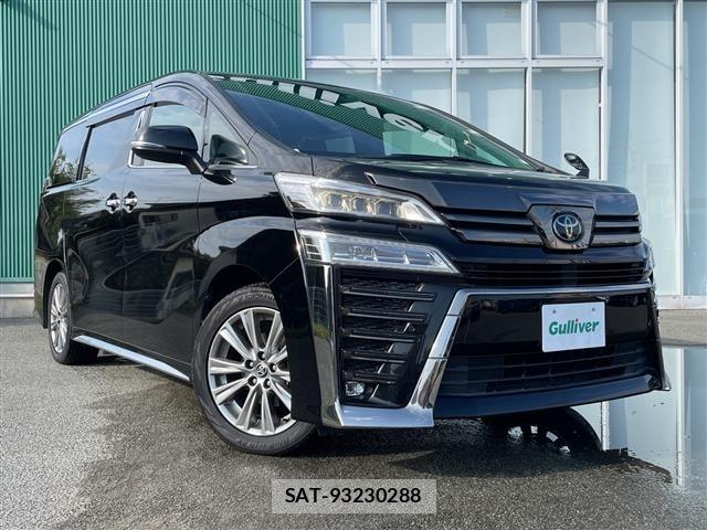 Toyota VELLFIRE 2020 8904955-0