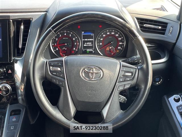 Toyota VELLFIRE 2020 8904955-14