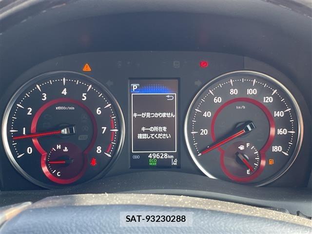 Toyota VELLFIRE 2020 8904955-16