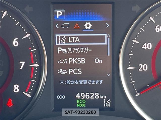 Toyota VELLFIRE 2020 8904955-19