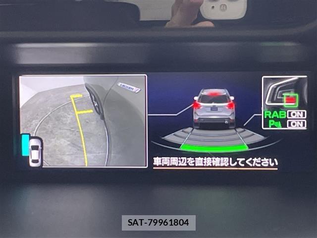 Subaru FORESTER 2020 8897602-10