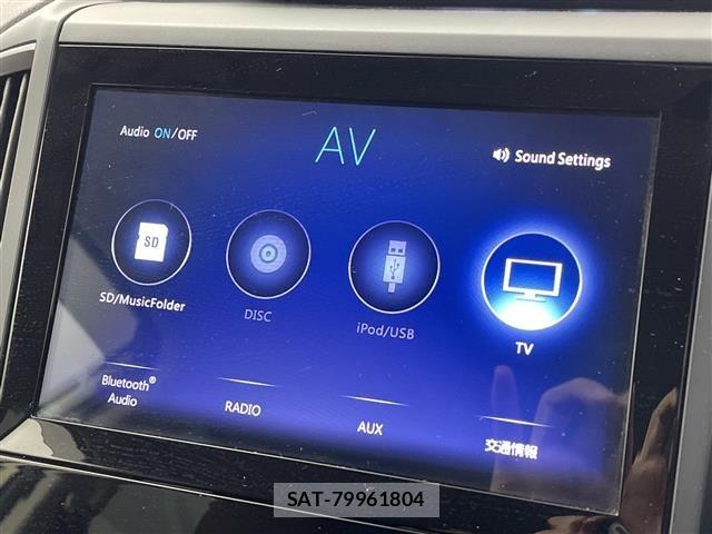Subaru FORESTER 2020 8897602-19