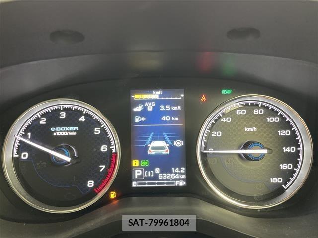 Subaru FORESTER 2020 8897602-6