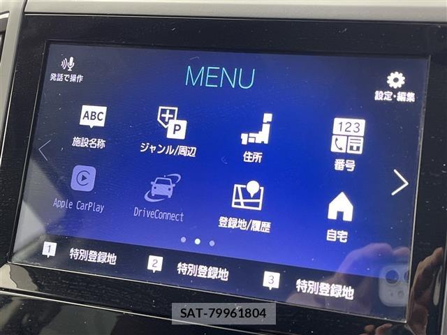 Subaru FORESTER 2020 8897602-7