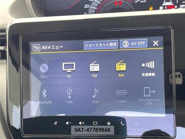 Suzuki SOLIO 2025 8749841-16
