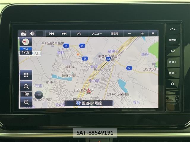 Nissan NOTE 2024 8912068-18