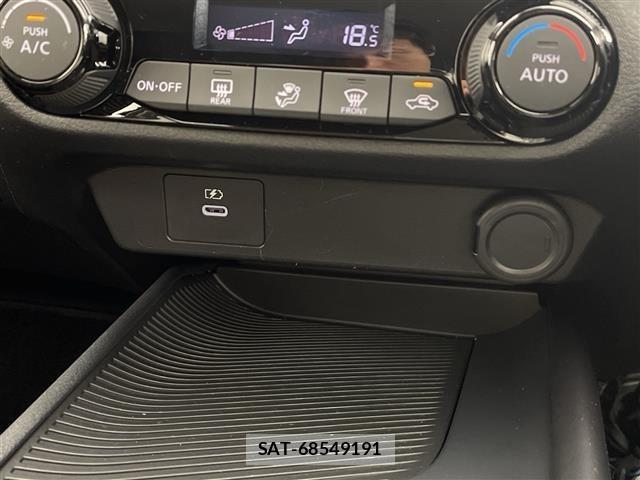 Nissan NOTE 2024 8912068-20