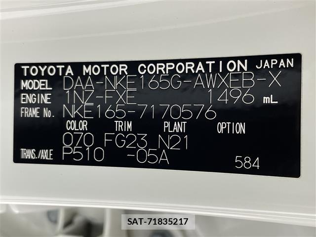 Toyota COROLLA FIELDER 2018 8893302-10