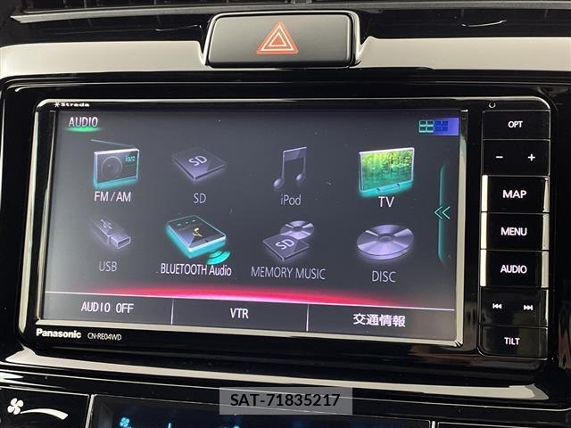 Toyota COROLLA FIELDER 2018 8893302-5