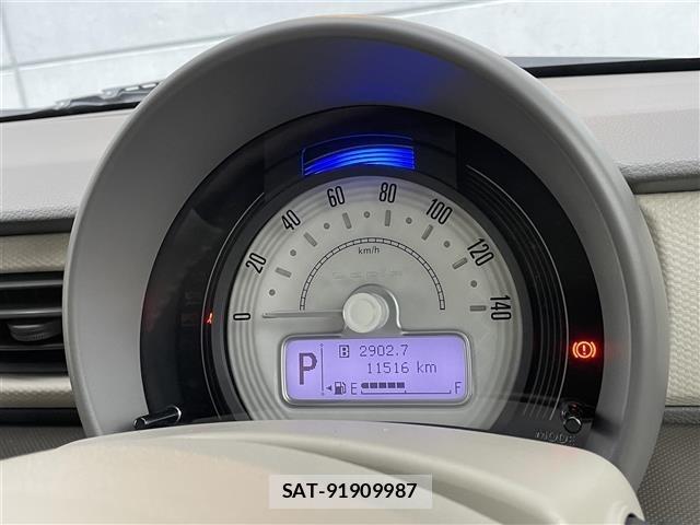 Suzuki LAPIN 2022 8933049-3