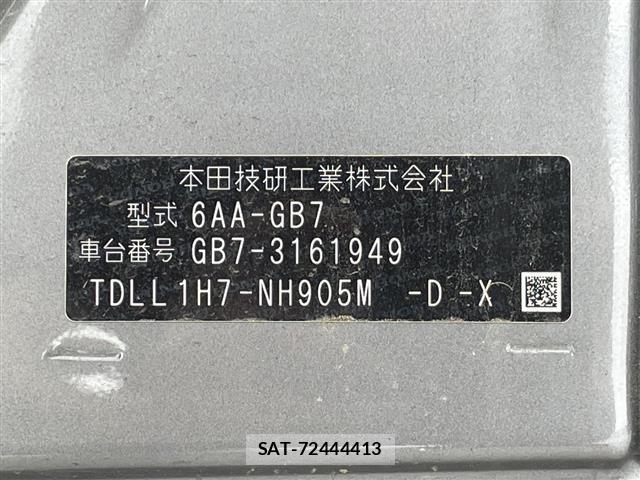 Honda FREED 2021 8684419-8