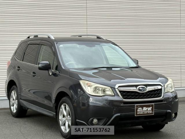 Subaru FORESTER 2013 8897630-15