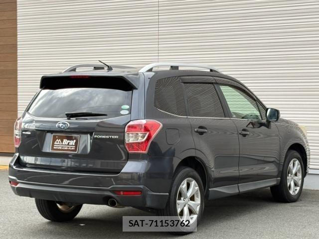 Subaru FORESTER 2013 8897630-17
