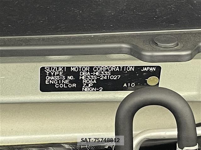 Suzuki LAPIN 2020 8933064-8