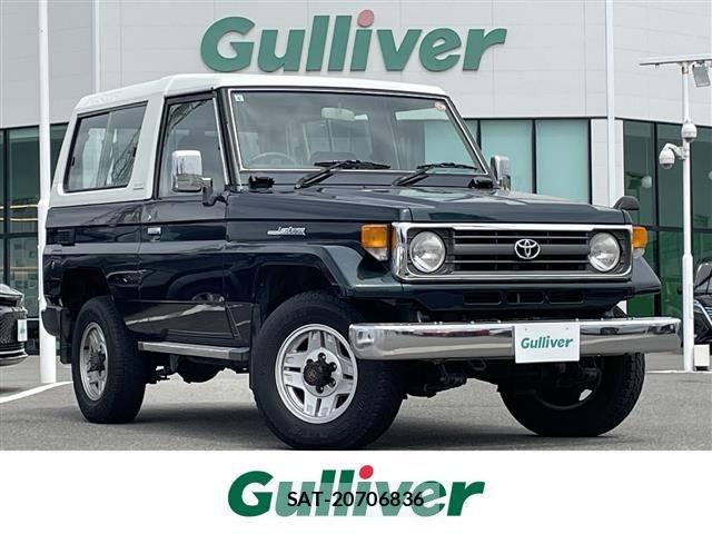 Toyota LAND CRUISER 1999 8860360-0