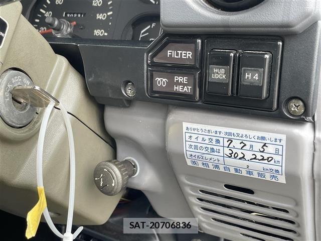Toyota LAND CRUISER 1999 8860360-2