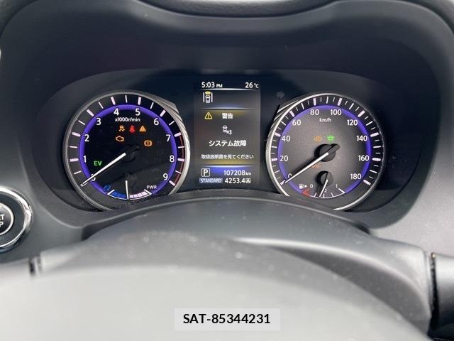 Nissan SKYLINE 2014 8717967-14