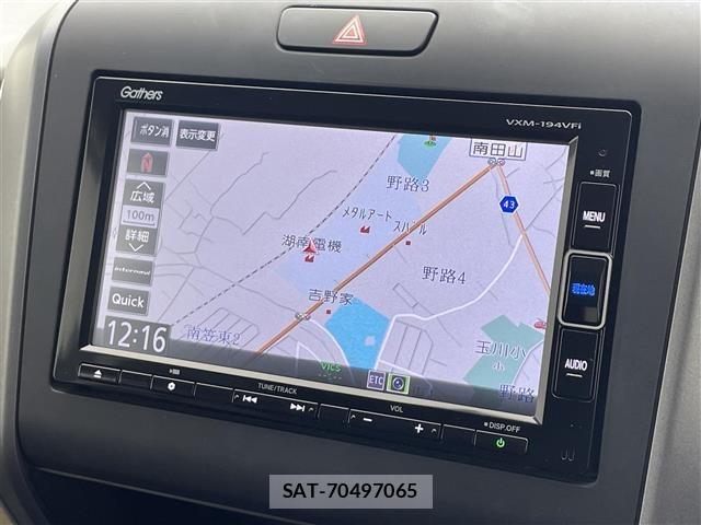 Honda FREED 2019 8684434-16