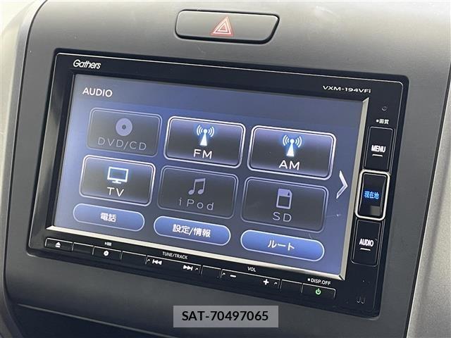 Honda FREED 2019 8684434-18