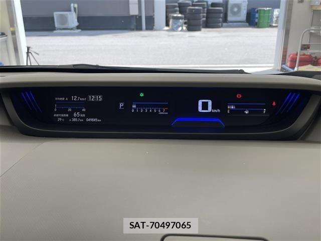 Honda FREED 2019 8684434-5