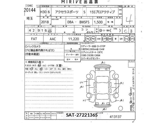 Mazda AXELA 2018 8864400-2
