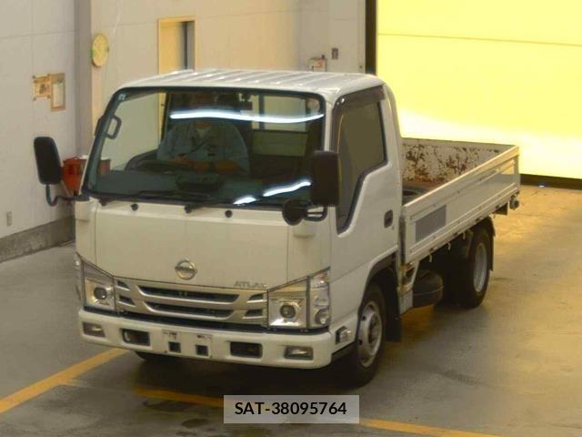 Nissan ATLAS 2023 8732632-0