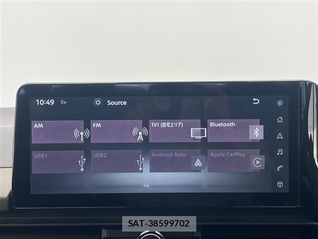 Nissan SERENA 2023 8925899-18