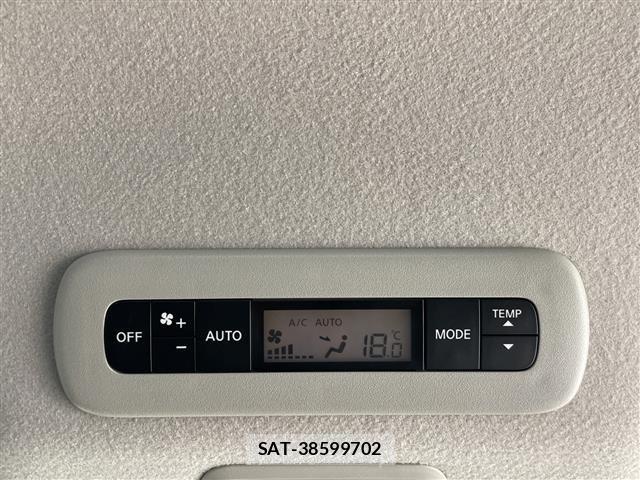 Nissan SERENA 2023 8925899-9