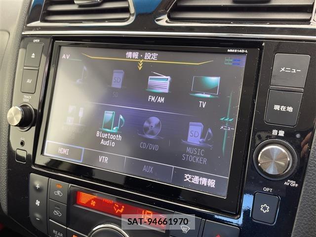 Nissan SERENA 2015 8925900-2