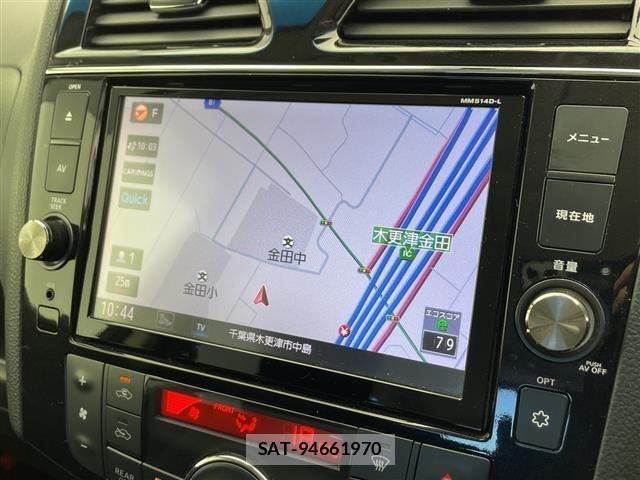 Nissan SERENA 2015 8925900-22