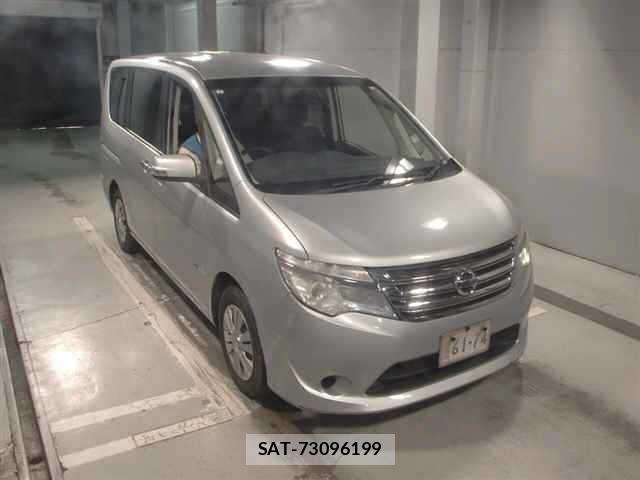 Nissan SERENA 2016 8920712-0