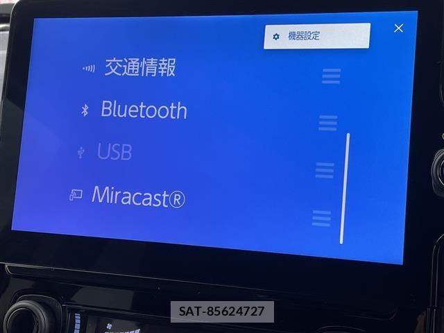 Toyota SIENTA 2023 8671162-18